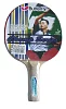 Butterfly G1610K Lopar za namizni tenis