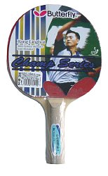 Butterfly G1610K Lopar za namizni tenis