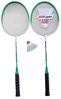 Set za badminton - 2 loparja + košarica + kovček